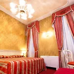 Ca' San Polo - Ferretti Collection Gasthof