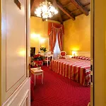 Ca' San Polo - Ferretti Collection 3*