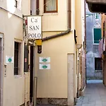 Ca' San Polo - Ferretti Collection Venedig