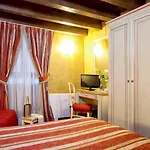 Gasthof Ca' San Polo - Ferretti Collection
