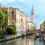 Pensionat Ca' San Polo - Ferretti Collection Venedig