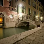 Ca' San Polo - Ferretti Collection