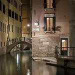 Gasthof Ca' San Polo - Ferretti Collection Venedig