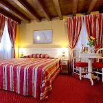 Gasthof Ca' San Polo - Ferretti Collection