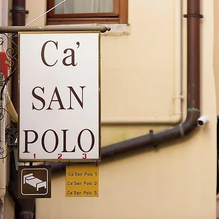 Pensionat Ca' San Polo - Ferretti Collection