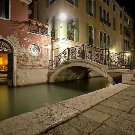 Ca' San Polo - Ferretti Collection