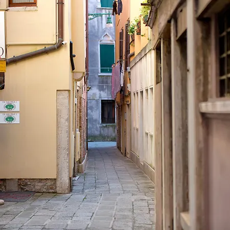 Ca' San Polo - Ferretti Collection 3*