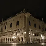 招待所 Ca' San Polo - Ferretti Collection
