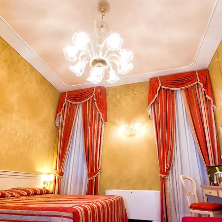 Ca' San Polo - Ferretti Collection Venise