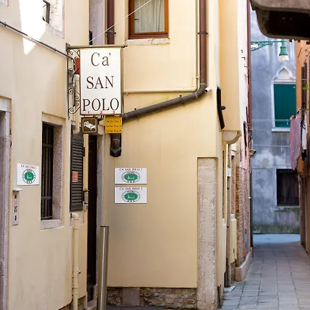 Ca' San Polo - Ferretti Collection Venise